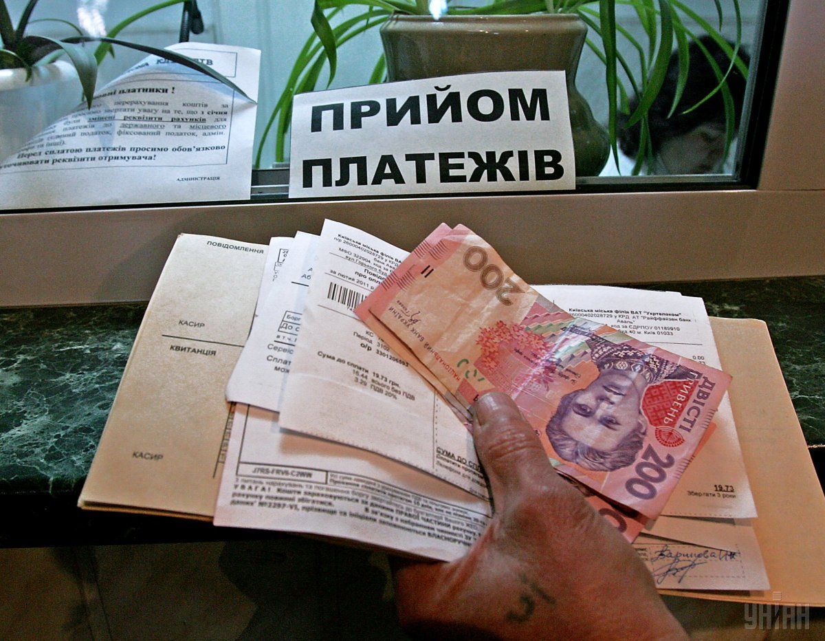 Из наших карманов… Субсидии Киева съели бюджетные миллиарды