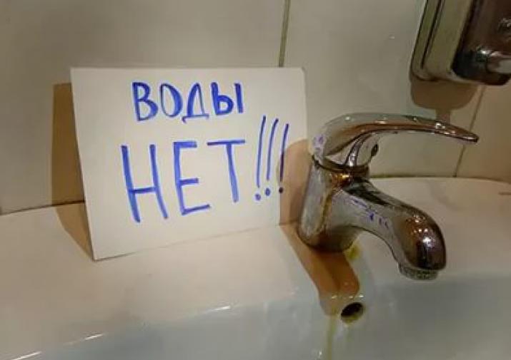 Киевляне устроили “водный бунт”: пикетируют “Киевэнерго”