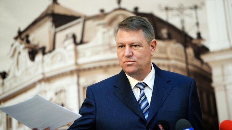 Президент Румынии отменил визит на Украину из-за закона об образовании