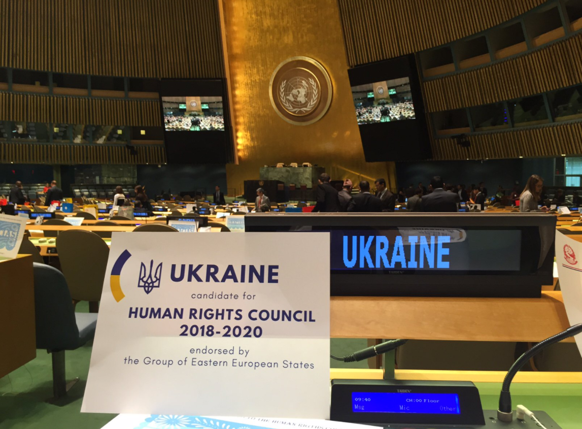 Прямая угроза: Украина сделала громкое заявление о России в ООН!